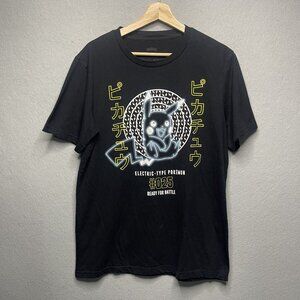 Large Black Pokémon T-Shirt "Ready for Battle" Electric-Type #025